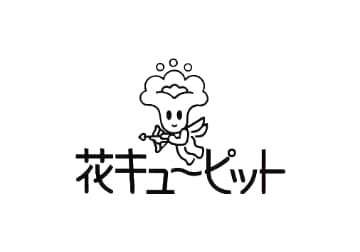 花キューピットロゴ