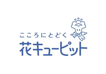 花キューピットロゴ